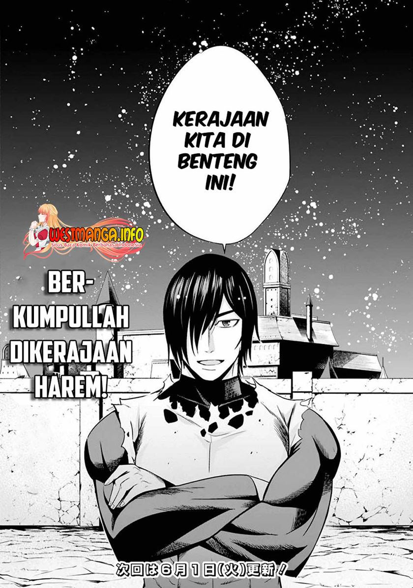 Uragirareta S Rank Boukensha no Ore wa, Aisuru Dorei no Kanojora to Tomoni Dorei dake no Harem Guild o Tsukuru